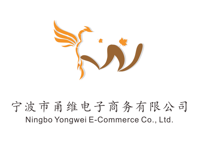 公司经营范围包括:宠物用品,计算机软硬件,服装,针纺织品,电子产品