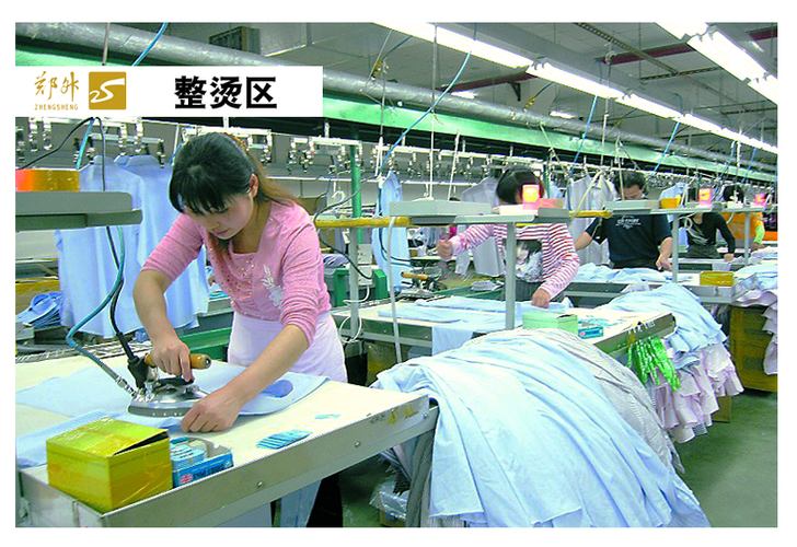 人何永红,公司经营范围包括:生产销售:服装,床上用品,纺织品,针纺织品