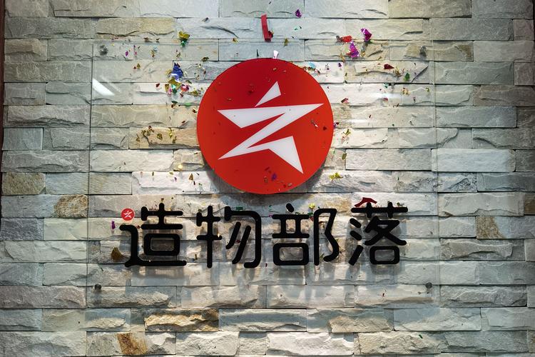 农望林,公司经营范围包括:研发,设计:工业产品,游戏动漫